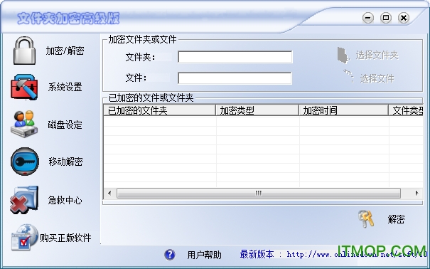 電腦粘貼復制不能用了_電腦復制可以但粘貼不了_電腦可以復制不能粘貼怎么辦