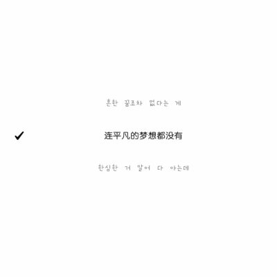 qq說說彩色字體代碼_qq空間說說字體顏色代碼_qq空間說說白色字體