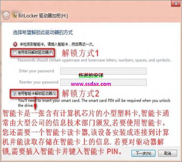 打開電腦本地組策略_2003組策略怎么打開_電腦組策略編輯器在哪里打開