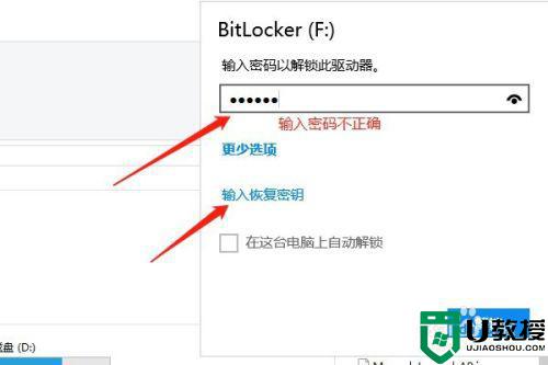 電腦組策略編輯器在哪里打開_打開電腦本地組策略_2003組策略怎么打開