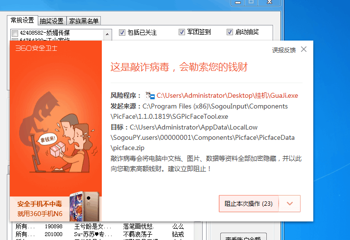 電腦不能粘貼復制_電腦可以復制不能粘貼怎么辦_電腦為什么復制后不能粘貼