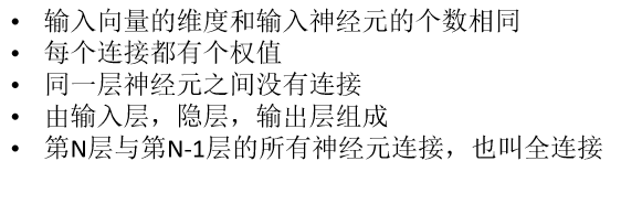 a6神經網絡權值直接確定法_a6神經網絡權值直接確定法_rbf神經網絡中心 方差 權值可以取負數嗎