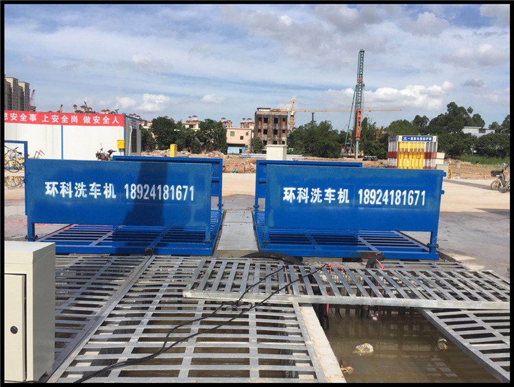 全自動洗車機完整視頻_視察國機二院完整視頻_自動鈕扣機視頻