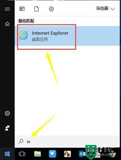 右鍵沒有新建快捷方式_右鍵新建菜單管理 注冊表_win10 右鍵新建沒東西