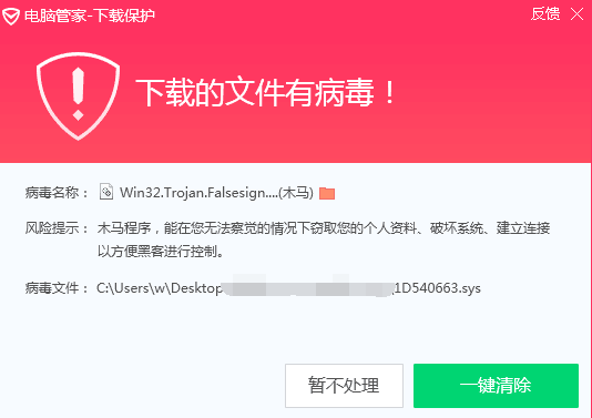 什么軟件pdf轉word是免費的_免費word轉pdf轉換器_免費pdf轉word 軟件
