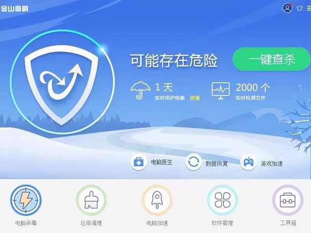 免費pdf轉word 軟件_免費word轉pdf轉換器_什么軟件pdf轉word是免費的