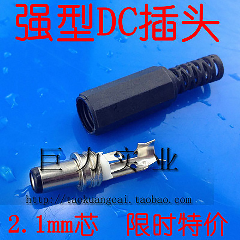 db25接口是干嘛用的?_db25接口是干嘛用的?_女人開口內褲是干嘛用