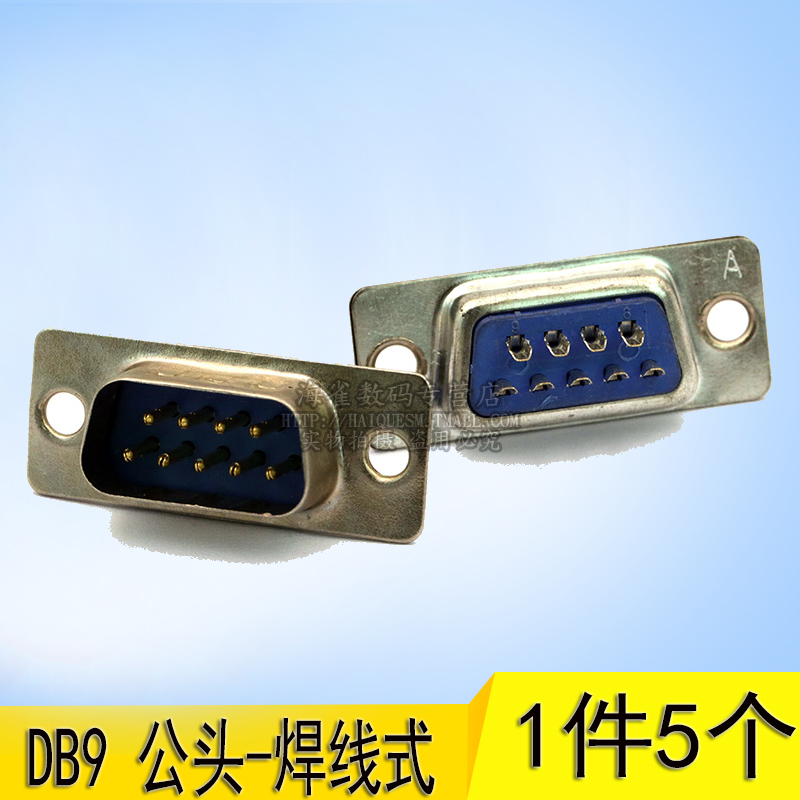db25接口是干嘛用的?_db25接口是干嘛用的?_女人開口內褲是干嘛用