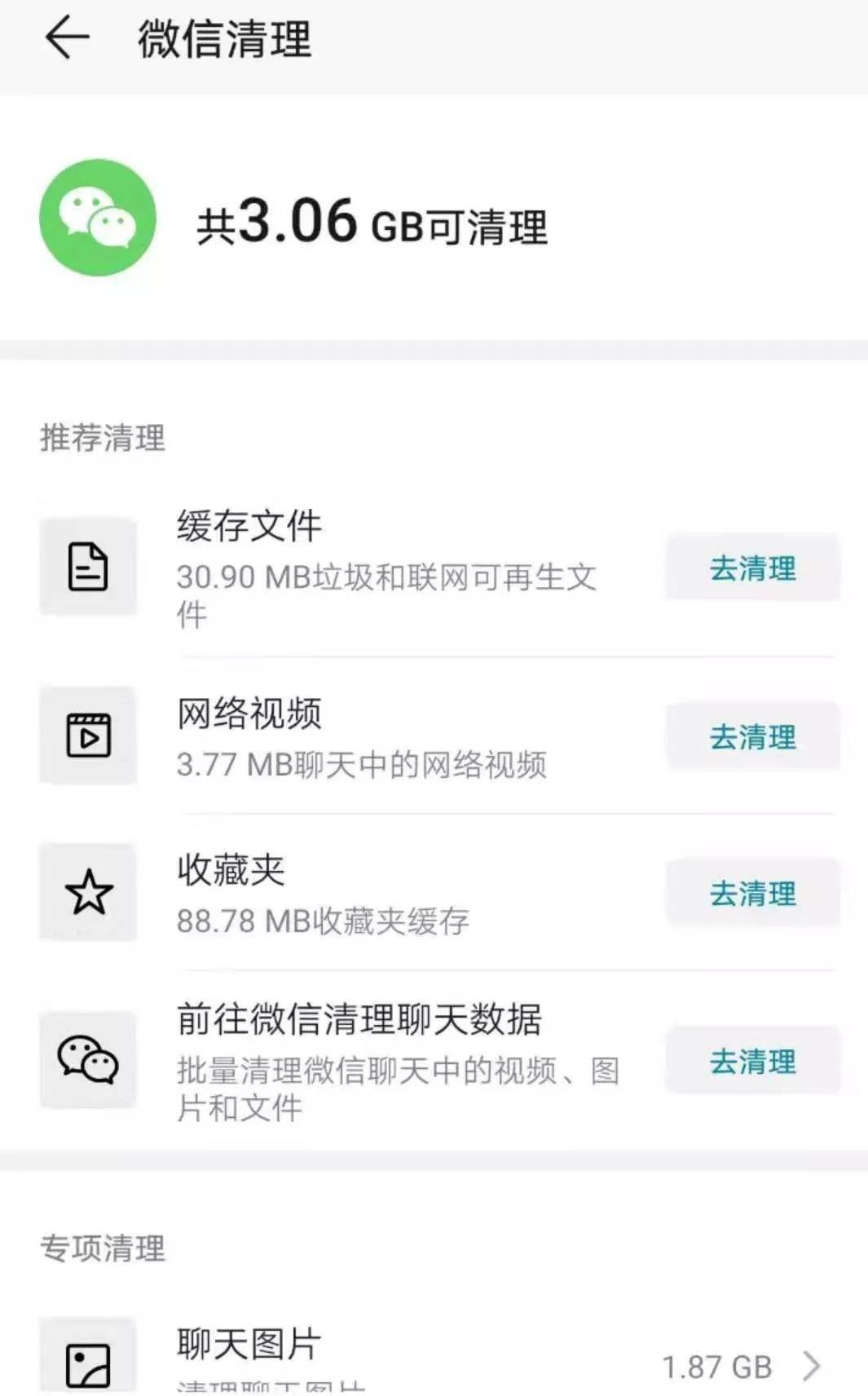 重慶小程序購買火鍋券_小程序需要服務器嗎_小程序需要購買空間嗎