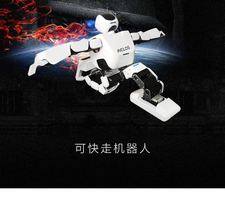 小布丁智能早教機官網_小k智能插座官網_小e智能機器人官網