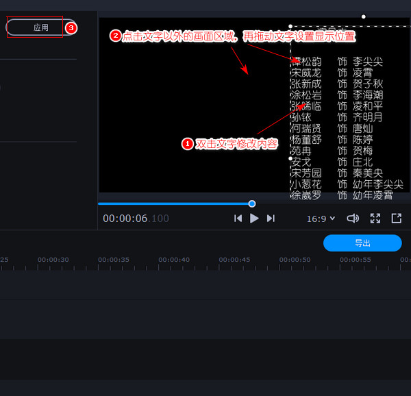 小視頻加字幕軟件_手機視頻加字幕軟件_視頻加字幕 軟件
