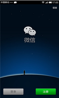 creo有linux版本嗎_mysql有linux版本嗎_微信是否有linux版本