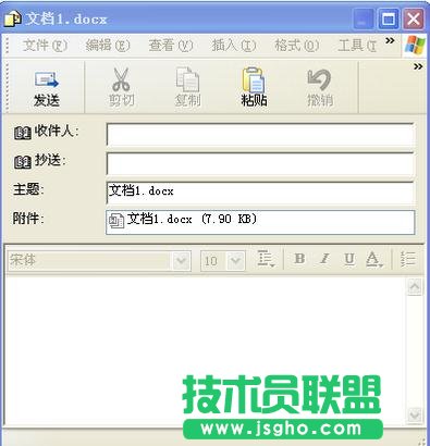 excel怎么把圖片置于底層_excel圖片置于文字下方_下一件事情就是去跳舞文字圖片
