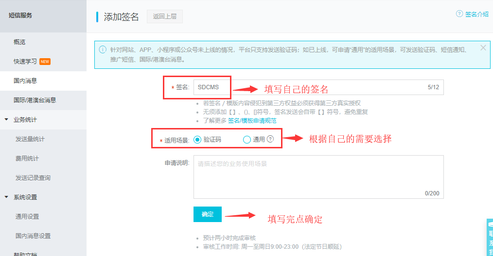 怎樣在微信小程序上傳圖片_微信小程序上傳圖片到oss_微信小程序上傳照片