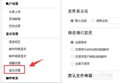 微信小程序上傳圖片到oss_微信小程序上傳照片_怎樣在微信小程序上傳圖片