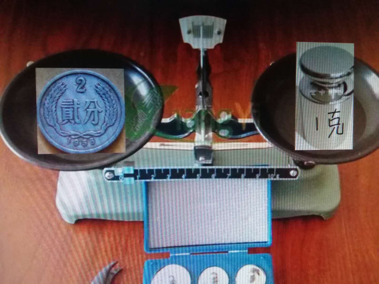 英展電子計數(shù)稱怎么樣_電子秤的計數(shù)稱使用方法視頻_修理電子稱秤維修稱