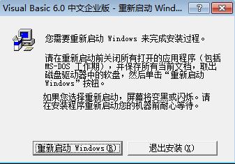 lol連接失敗無法連接服務器請檢查你的網絡_微信連接失敗無法連接服務器請檢查你的網絡_lol連接錯誤 無法連接服務器 請檢查您的網絡