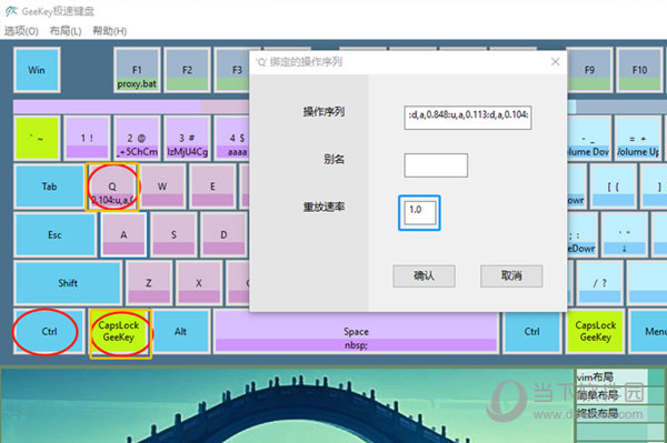 模擬linux環(huán)境_夢(mèng)幻西游屬性模擬屬性_改ke模擬器環(huán)境屬性