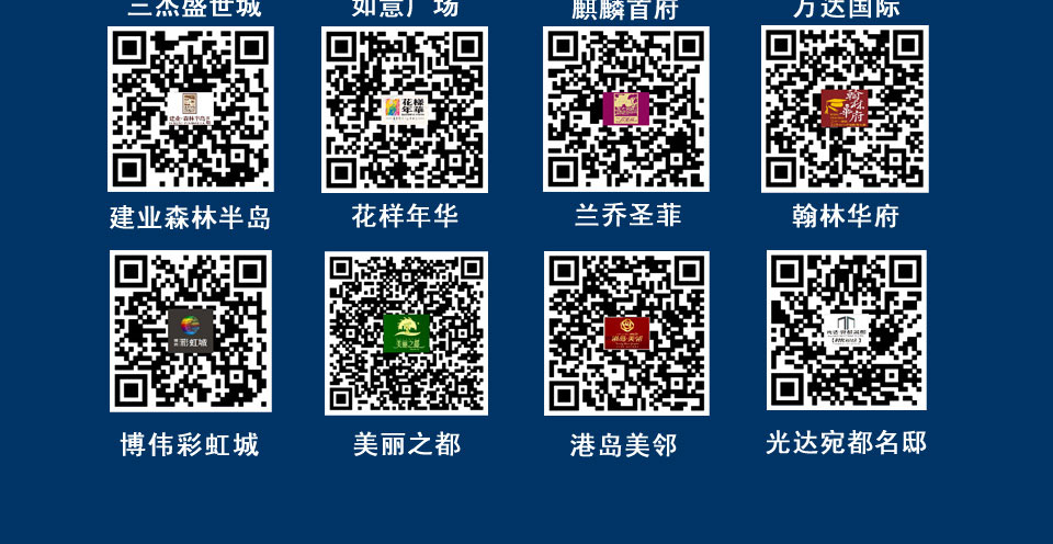 煎土豆餅的料可以存放多久_什么軟件可以存放視頻_監(jiān)控錄像機(jī)可以存放游戲