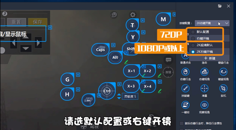 改ke模擬器環(huán)境屬性_改ke模擬器環(huán)境屬性_模擬駕駛環(huán)境