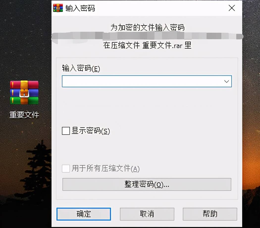 win右圖標不見了_win 10上面的win是哪個_win10圖標有白文件夾