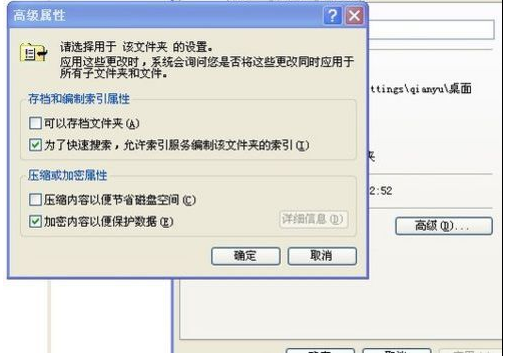 win右圖標不見了_win10圖標有白文件夾_win 10上面的win是哪個