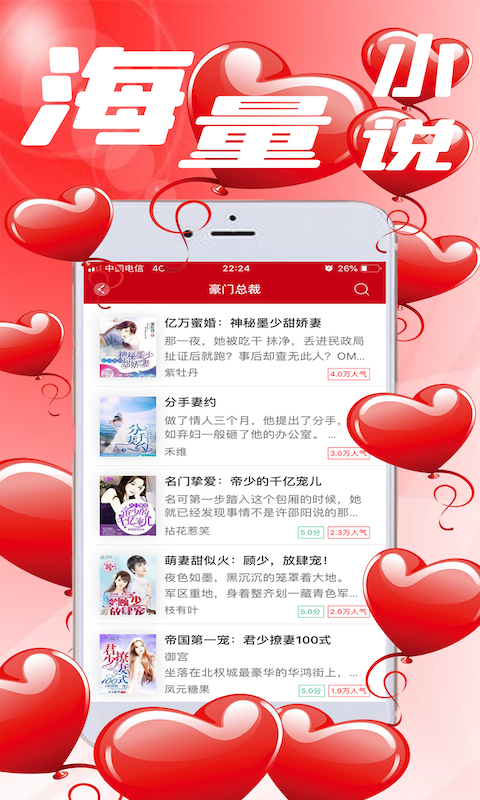 excel制作表格教程_如何制作excel表格2003_中文版excel 2003電子表格制作全新教程