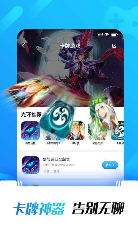 excel制作表格教程_如何制作excel表格2003_中文版excel 2003電子表格制作全新教程