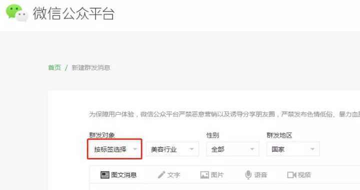 網(wǎng)站底部認(rèn)證圖標(biāo)代碼_有沒有誰知道淘寶代碼測試網(wǎng)站有個電視圖標(biāo)那個網(wǎng)站_win7有圖標(biāo)沒文字