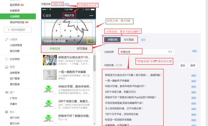 win7有圖標(biāo)沒文字_有沒有誰知道淘寶代碼測試網(wǎng)站有個電視圖標(biāo)那個網(wǎng)站_網(wǎng)站底部認(rèn)證圖標(biāo)代碼
