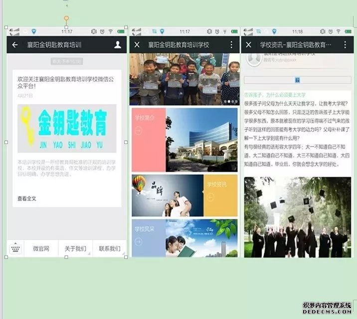 win7有圖標(biāo)沒文字_網(wǎng)站底部認(rèn)證圖標(biāo)代碼_有沒有誰知道淘寶代碼測試網(wǎng)站有個電視圖標(biāo)那個網(wǎng)站