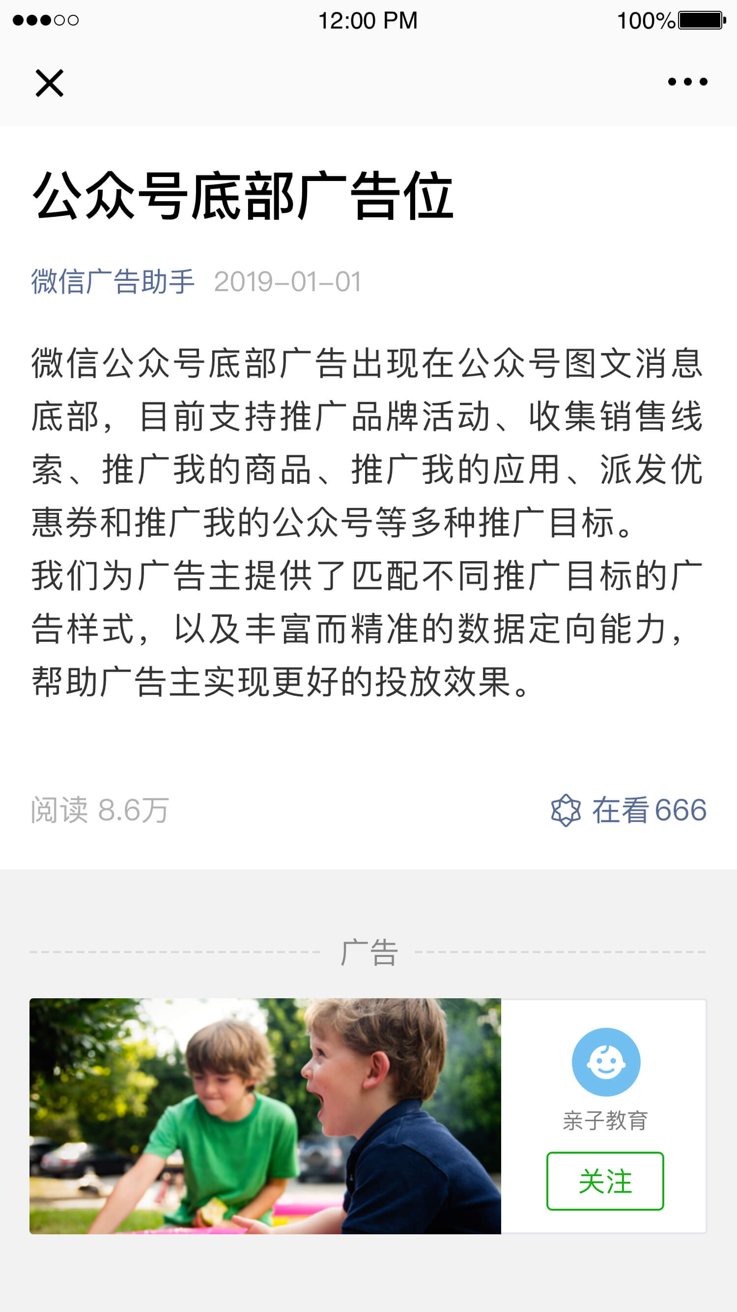 有沒有誰知道淘寶代碼測試網(wǎng)站有個電視圖標(biāo)那個網(wǎng)站_網(wǎng)站底部認(rèn)證圖標(biāo)代碼_win7有圖標(biāo)沒文字