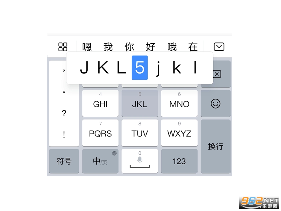 華為輸入法不能自定義_java輸入輸出流定義_六碼輸入軟法