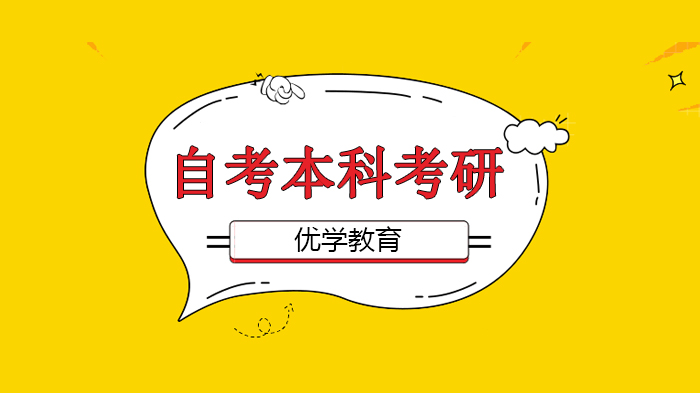 計算機什么技術才有用_計算機取證技術_計算機三級網絡技術