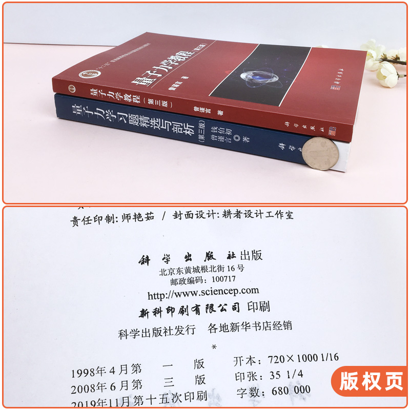 計算機三級網絡技術_計算機取證技術_計算機什么技術才有用