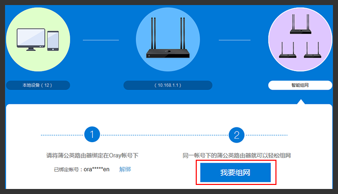 設(shè)置了固定ip不能上網(wǎng)_路由器ip設(shè)置和其他電腦固定ip_固定ip地址怎么設(shè)置ip