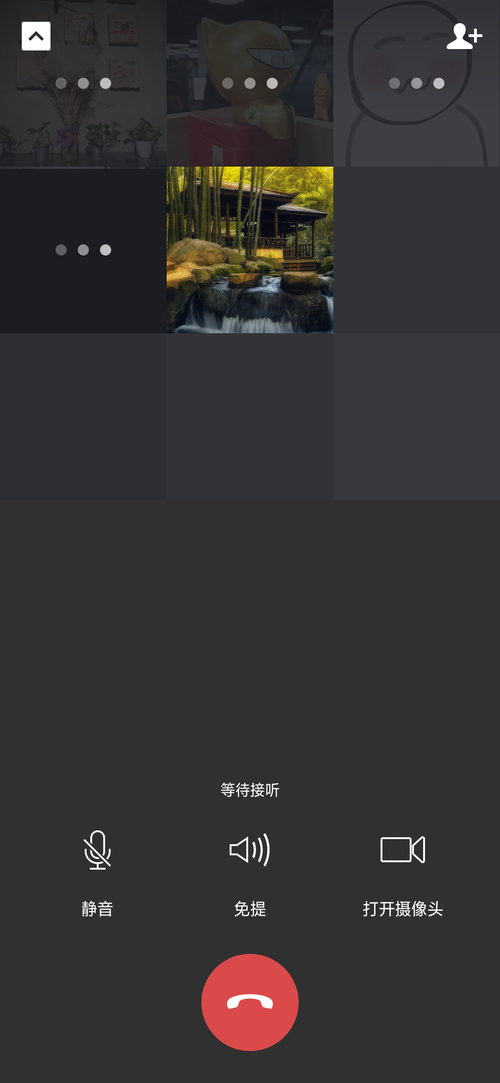 90后80后負(fù)債率報(bào)告_90后社交軟件使用報(bào)告_90后社交壓力