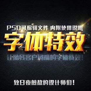 西門子plc有輸入沒輸出_win7有圖標沒文字_ps輸入文字沒有光標