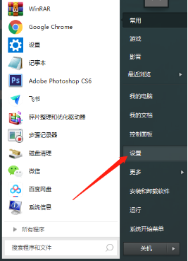 電腦advanced子選項_電腦advanced沒有選項_advanced選項少