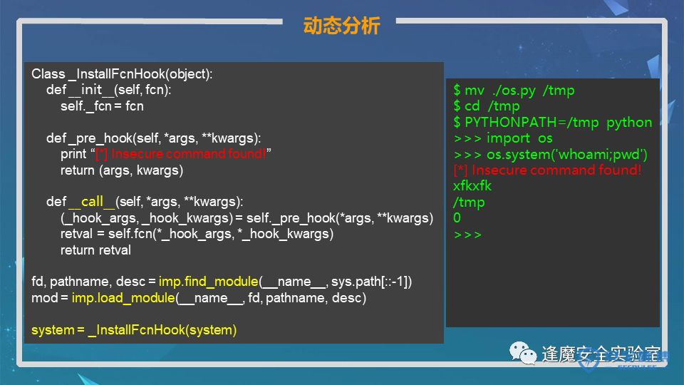 ios app開發需要用到的工具_用php開發app后端接口_最好用的app開發工具