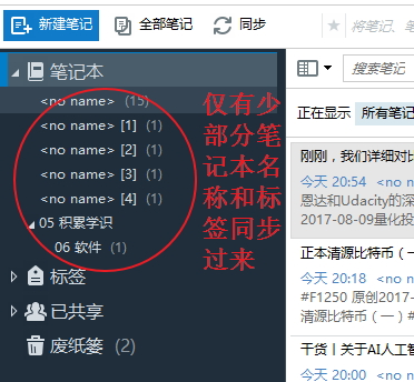 在vb中如何編程使mdb數據庫集成到程序里_卸載程序里找不到office_程序里找不到office怎么卸載