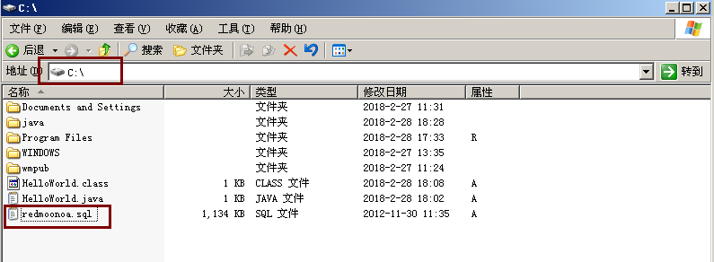卸載程序里找不到office_程序里找不到office怎么卸載_在vb中如何編程使mdb數據庫集成到程序里