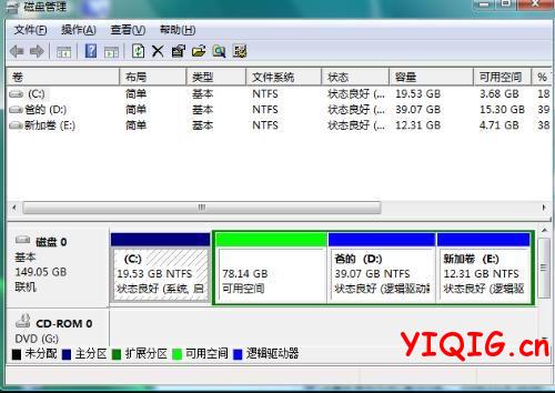 如何刪除可移動磁盤里的內容_刪除網絡磁盤映射_武林外傳可里可里