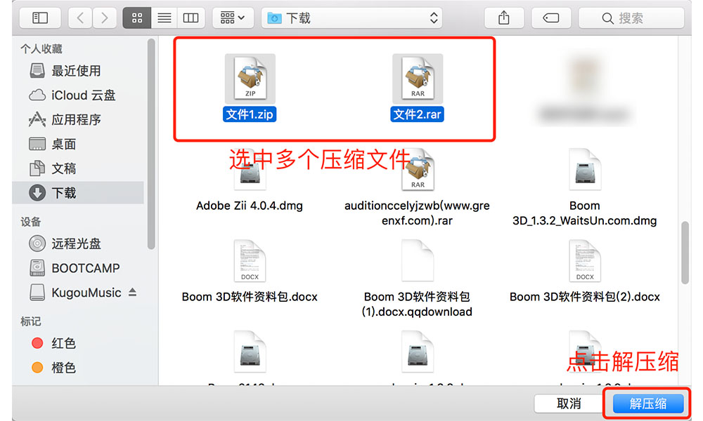 壓縮包用鏈接發送_微信發送視頻 不壓縮_視頻太大怎么壓縮發送