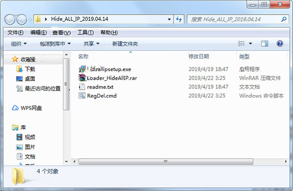 文件如何壓縮qq發送_文件怎么壓縮打包發送_壓縮包用鏈接發送
