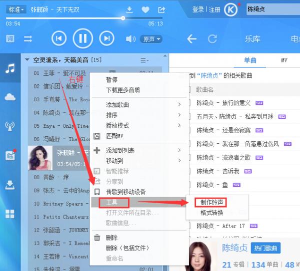 格式工廠完成提示音_caf 格式提示音打包下載地址_caf 格式提示音打包下載