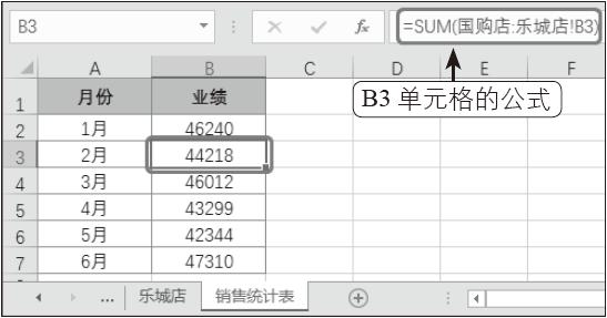 excel表格顯示不全數字_excel單元格不顯示數字_excel豎向數字變橫向數字