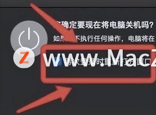 路暢導航 啟動 選項_上網有時候突然沒流量但是360測速有流量_360沒有恢復啟動選項