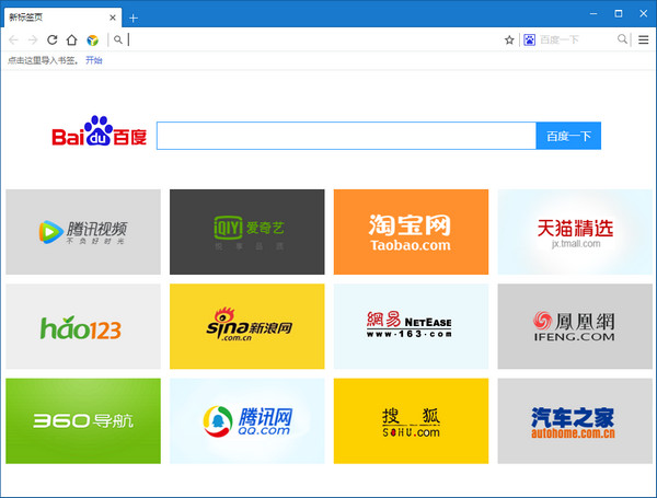 pdf打開(kāi)本頁(yè)面存在錯(cuò)誤_vs2010網(wǎng)站開(kāi)發(fā) 調(diào)試 打不開(kāi)頁(yè)面 瀏覽器錯(cuò)誤_證書(shū)錯(cuò)誤 導(dǎo)航已阻止 繼續(xù)瀏覽