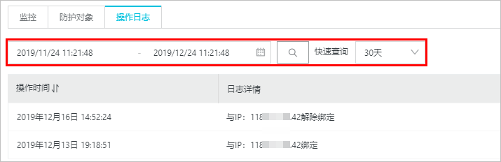 下載winzip后顯示windows無法打開此文件_pdf文件無法打開怎么辦_日志文件太大無法打開